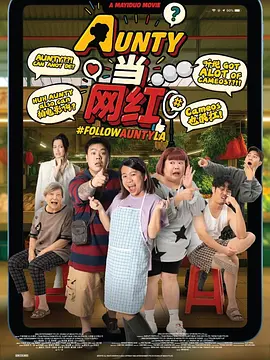 一区二区三区四区国产