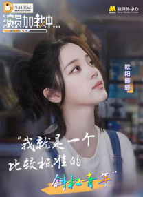 一区二区三区四区国产